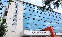 존재 이유 잃은 ‘무능의 상징’